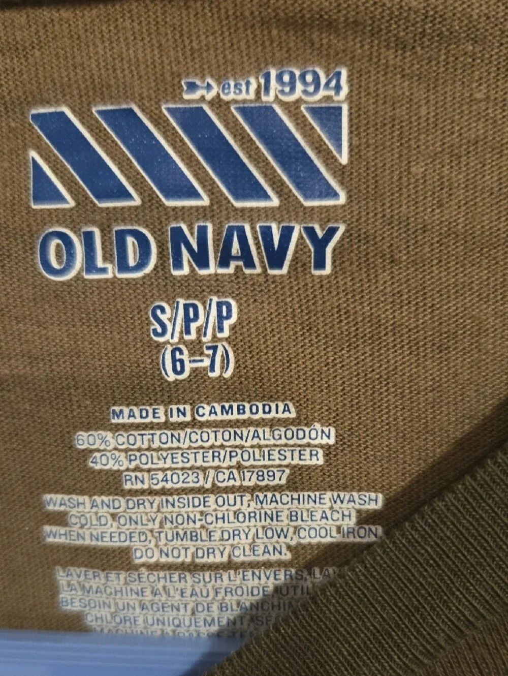 Old Navy Kids' Olive & Brown Camo Long-Sleeve Tee And Thermal Camo Long Sleeve